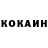 МЕТАДОН кристалл Seraly Orazaliev