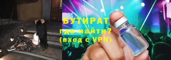 ECSTASY Алексеевка
