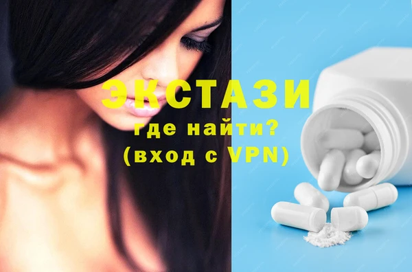 прущий лед Алзамай