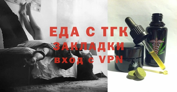 ECSTASY Алексеевка