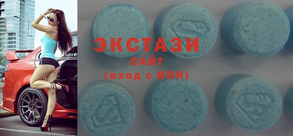 COCAINE Навашино