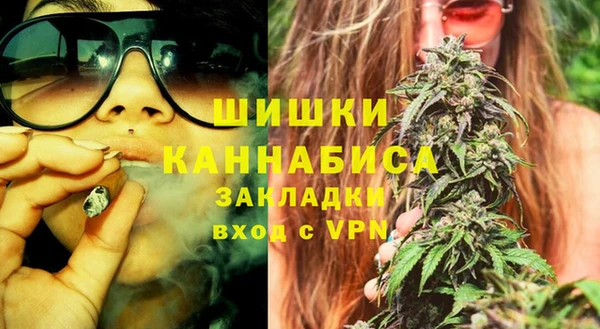 COCAINE Навашино