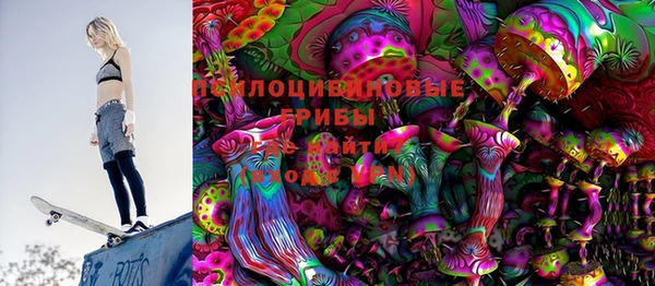 ECSTASY Алексеевка