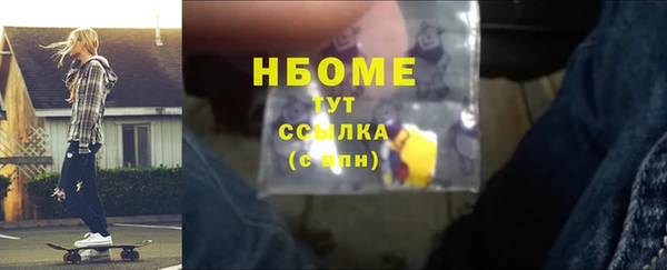 ECSTASY Алексеевка