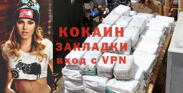 a pvp Алексин
