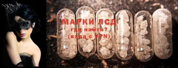 a pvp Алексин