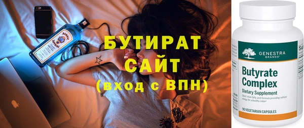 винт Наволоки