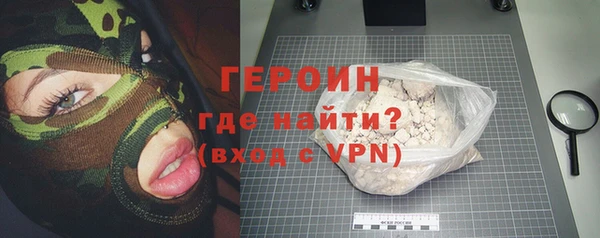 винт Наволоки