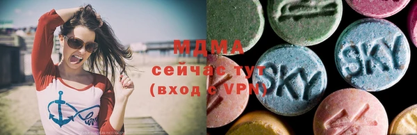 ECSTASY Алексеевка